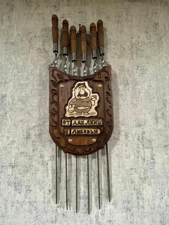 Gio Appartement Tbilissi